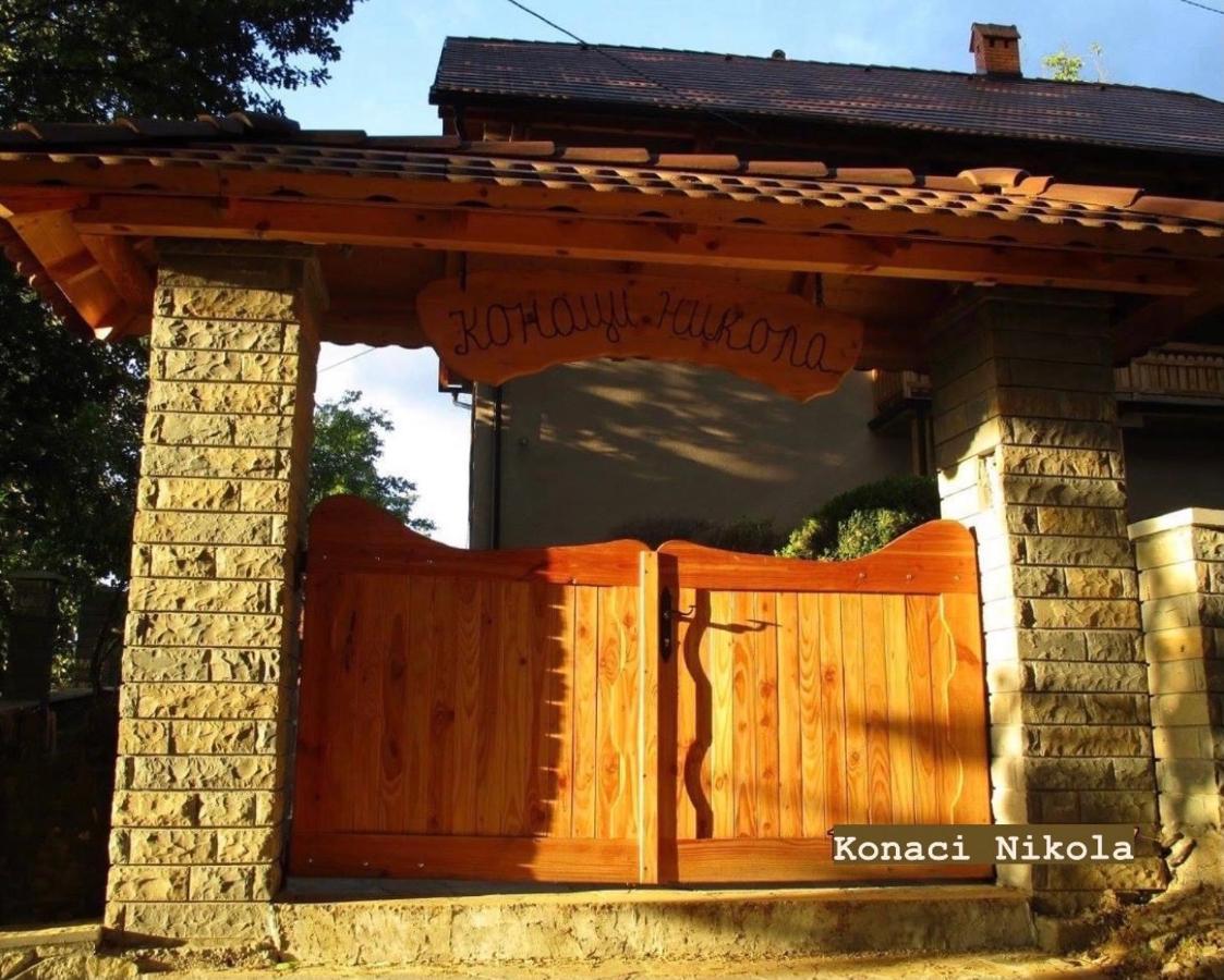 Konaci Nikola Banja Vrujci Hotel Gornja Toplica Exterior photo