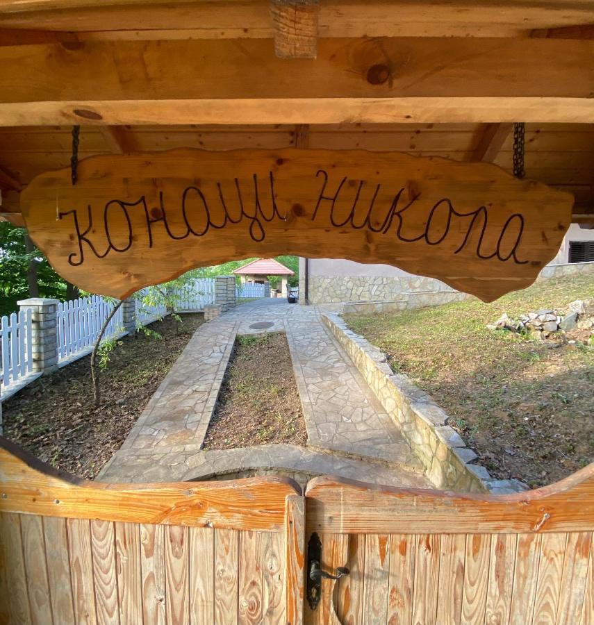 Konaci Nikola Banja Vrujci Hotel Gornja Toplica Exterior photo
